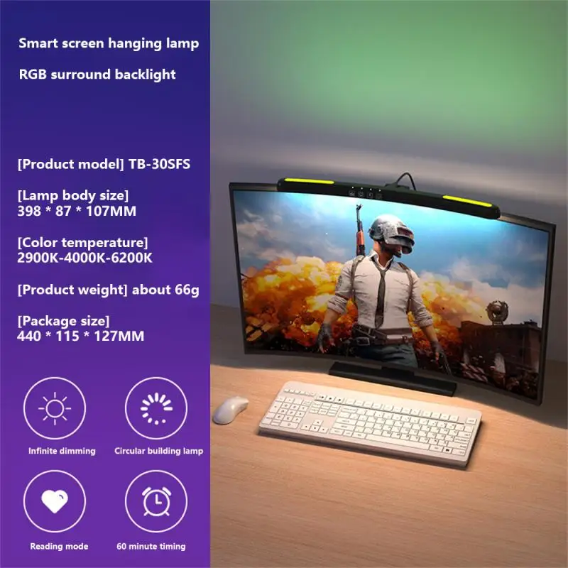 

Curved Led Backlight Lamp Colorful Curved Screen 2023 Hanging Lamp 1pc Screen Light Bar Eye-care Desk Lamp Game Eye Protection