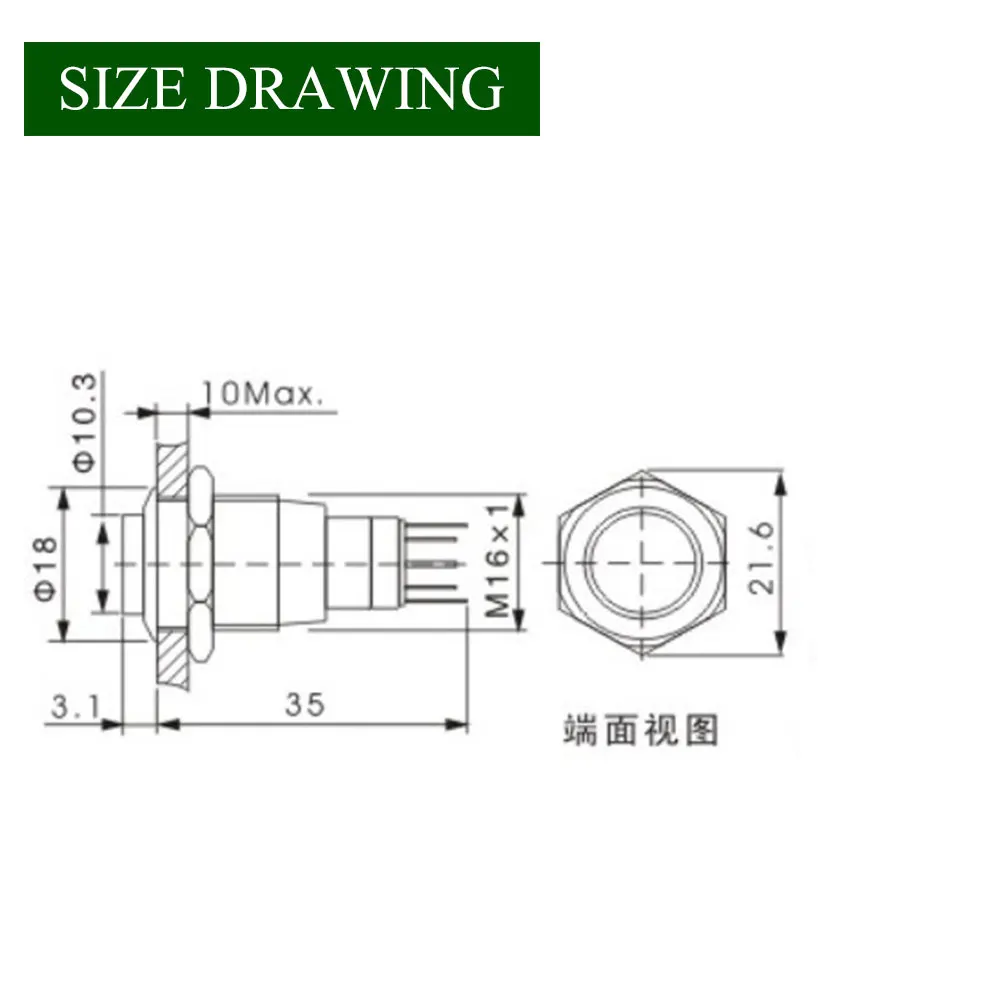 16mm Self Lock Reset Stainless Steel Metal Push Button Switch Nickel Plated Brass 12V 36V With Ring Led Light Power |