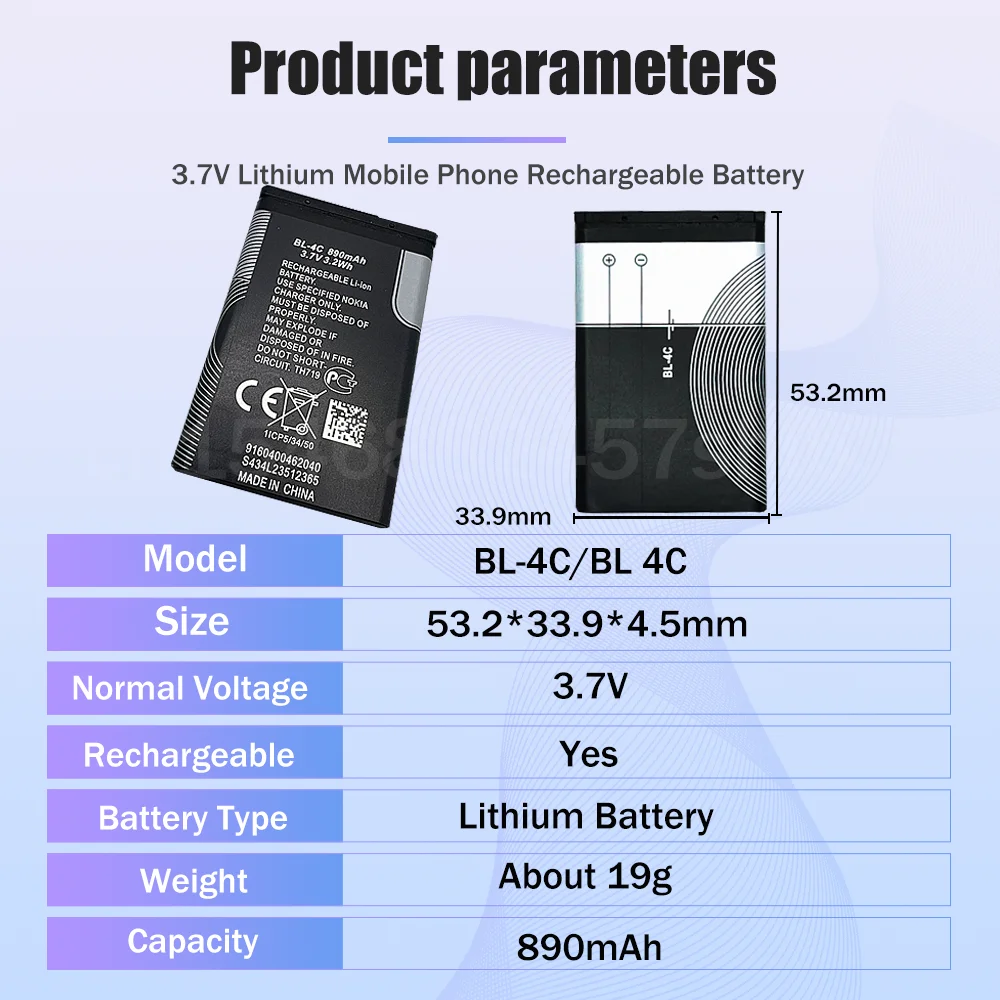 BL-4C BL4C BL 4C 3 7 V 890mAh литиевая аккумуляторная батарея для телефона Nokia 6100 6125 6136 6170 6300