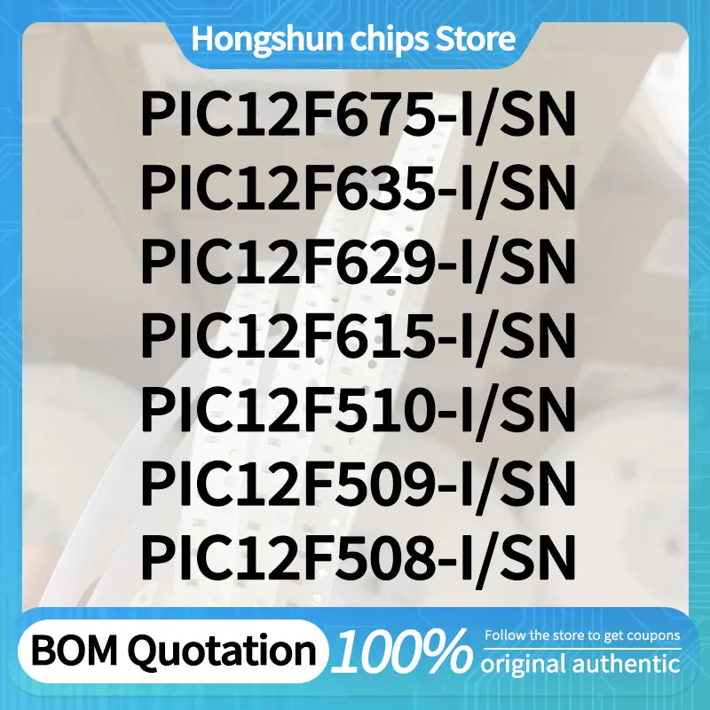 

Микроконтроллеры PIC12F635 PIC12F629 PIC12F615 PIC12F510 PIC12F509 PIC12F508-I/SN PIC12F675