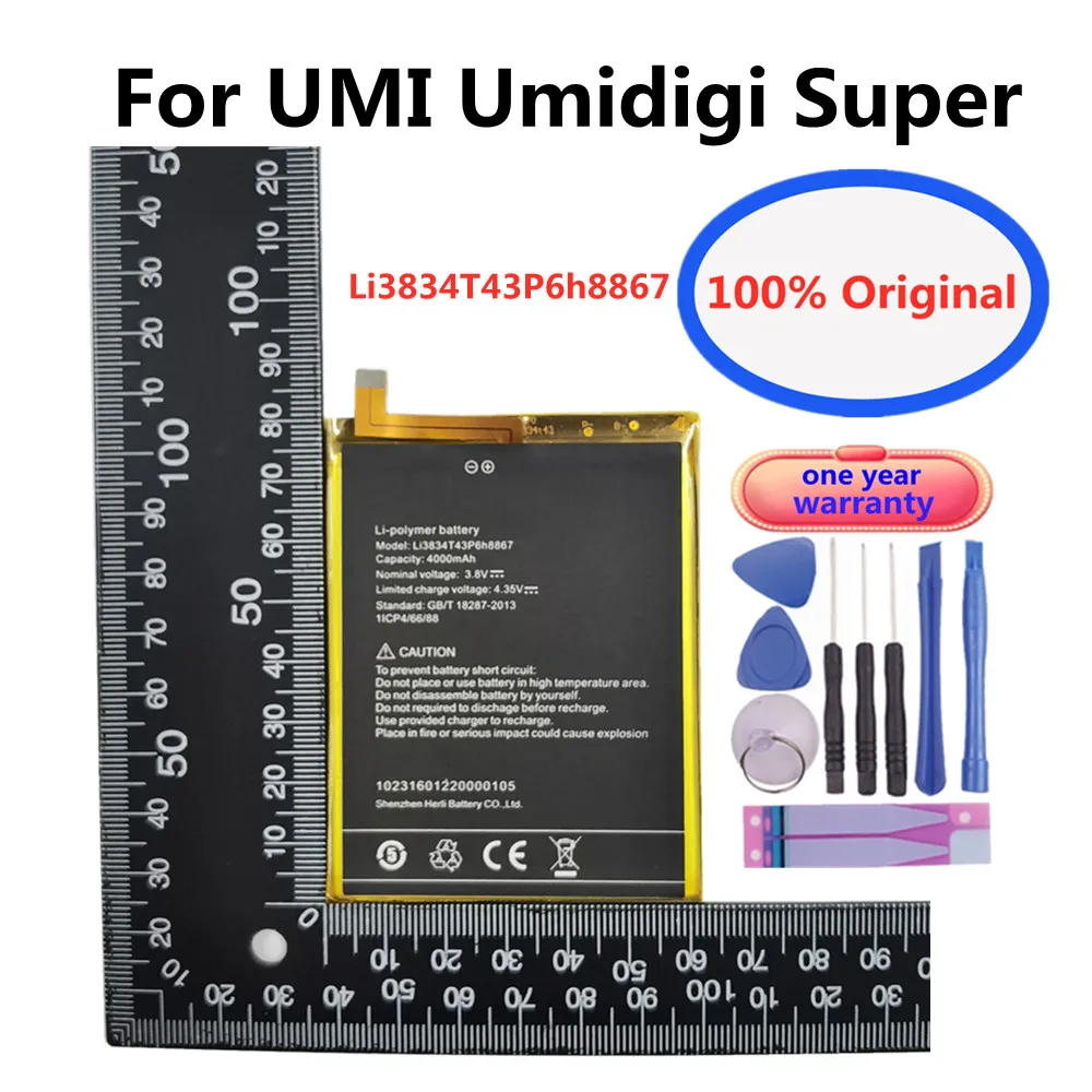

100% New Li3834T43P6H8867 4000mAh Original Battery For UMI UMIDIGI Super & MAX Smart Mobile Phone Replacement Batteries Bateria