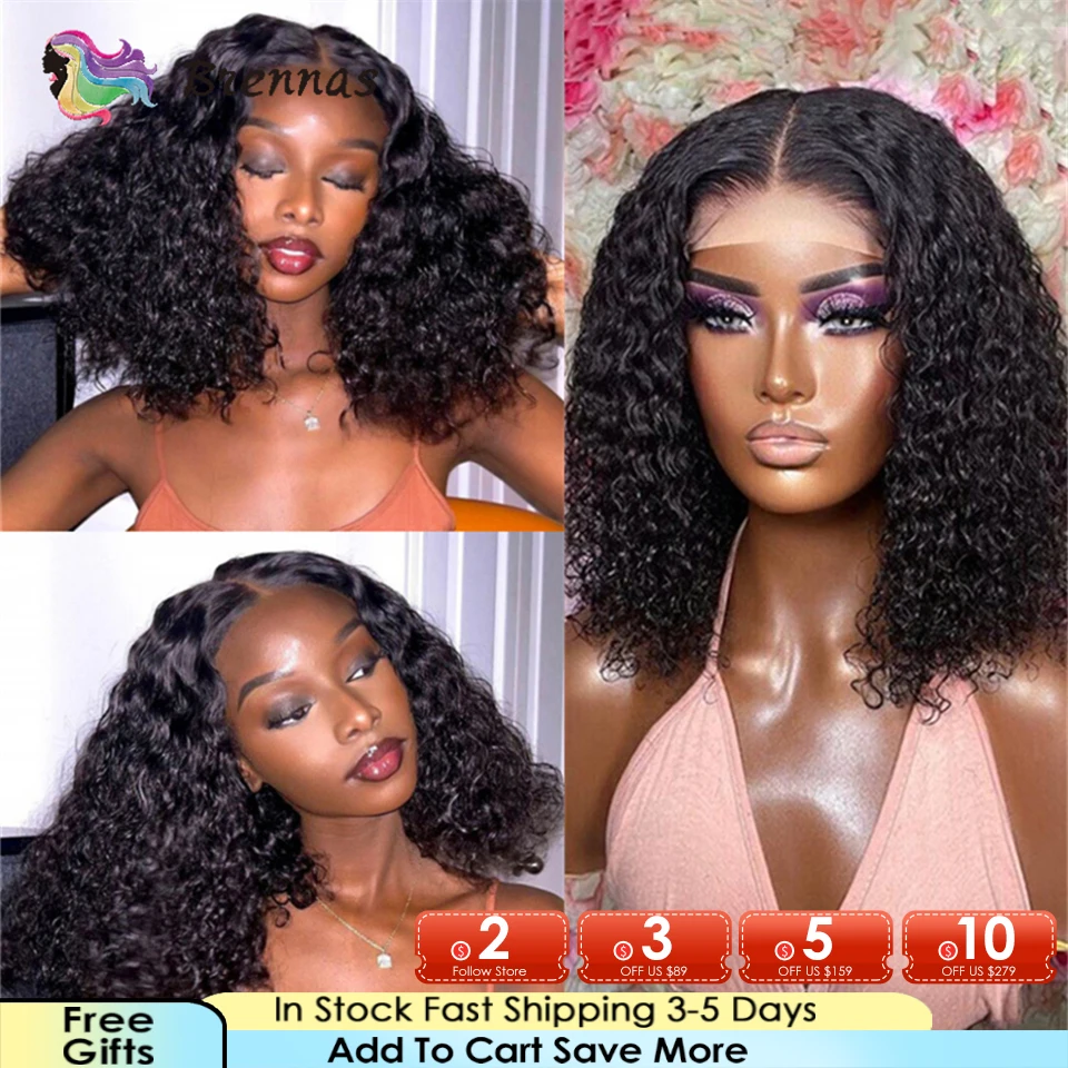 

Brazilian Deep Curly Short Bob Human Hair Lace Front Wigs Pre Plucked Remy Hair Natural Hairline 13x4 HD Transparent Lace Wigs