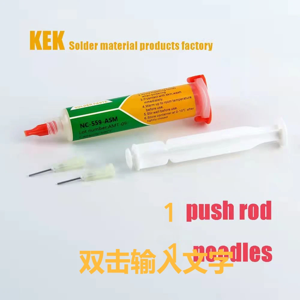 1 шт. сварочный флюс 100% Origina NC-559-ASM припой l BGA PCB не требующая очистки 10cc сварочная паста