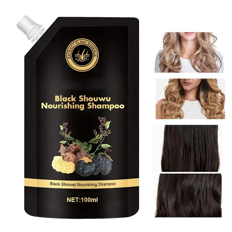 

Шампунь для роста волос Ginger, шампунь для восстановления и увлажнения волос, натуральный растительный Уход за волосами