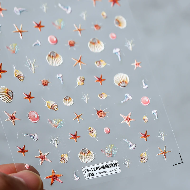 5D цветные ракушки мягкие рельефные самоклеящиеся декоративные наклейки для
