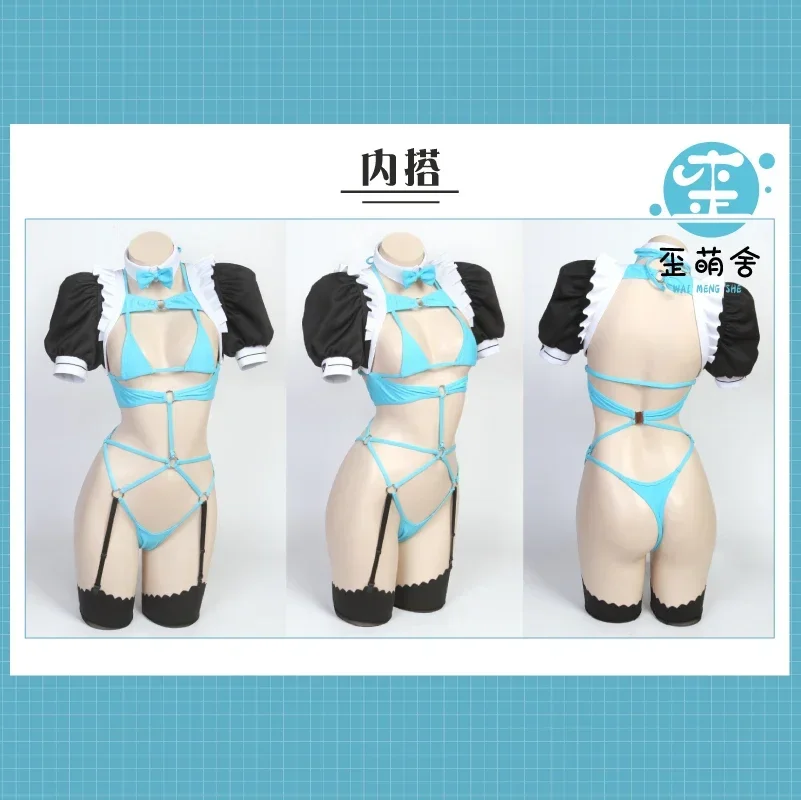 Женский костюм горничной голубого архива аниме косплей асиноса