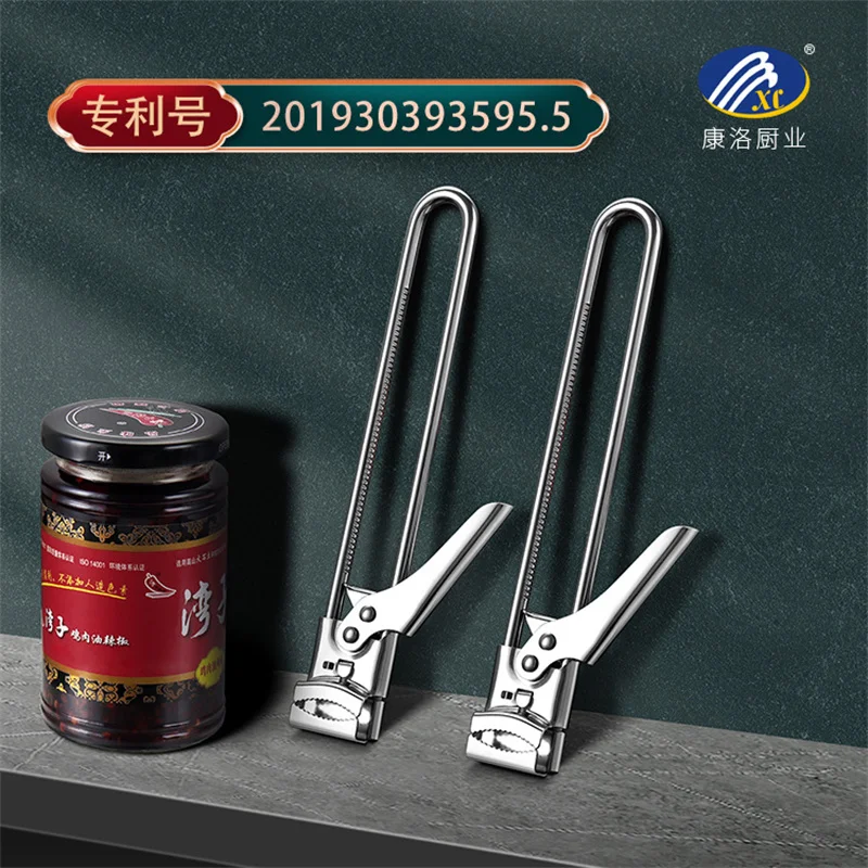 

2 шт., открывалка для бутылок из нержавеющей стали