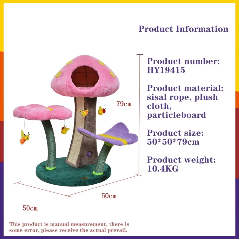 Кошка скалолазающая рама кошка прыгающая платформа сизаль кошечка царапина