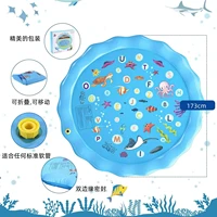 water spray pad outdoor toys 170cm thickened childrens lawn water spray game pad pvc inflatable water spray pad