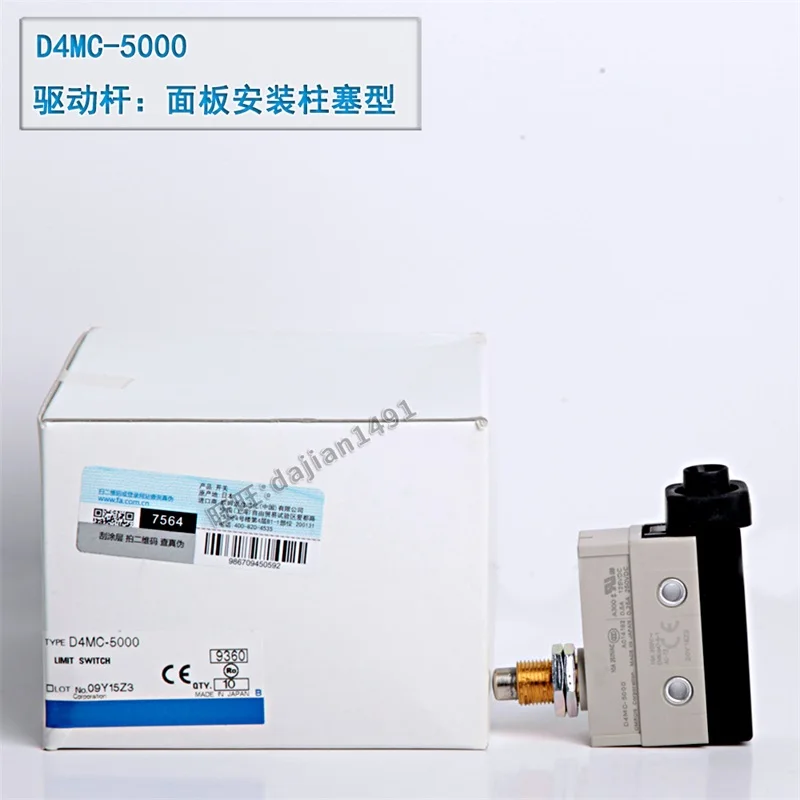 Микропереключатель Omron Φ/5040-N/1000/1020/2000/2020/3030/5000 |