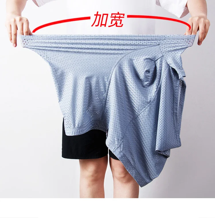 Негабаритное сетчатое нижнее белье из ледяного шелка мужские трусы-боксеры