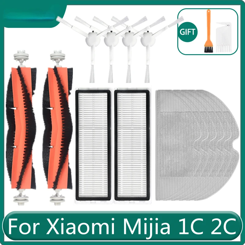 

For Xiaomi Mijia 1C 2C 1T STYTJ02ZHM Vacuum-Mop 2 Pro Dreame F9 STYTJ01ZHM STYTJ03ZHM Main Side Brush Filter Mop Cloth