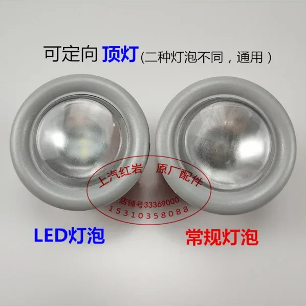 Hongyan Jieshi новые алмазные оригинальные аксессуары для интерьера