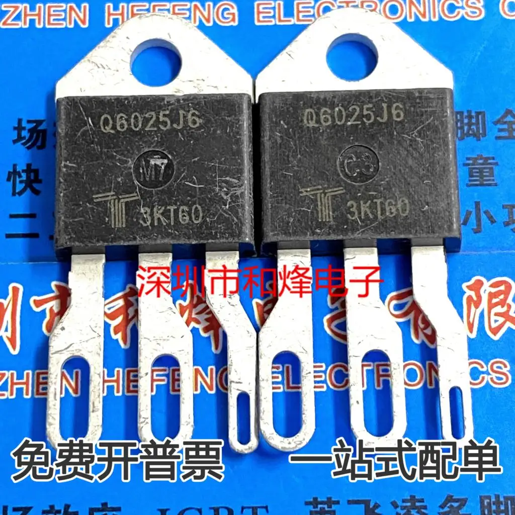 

5 шт. Q6025J6 25A 600V