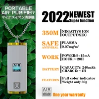 portable ionizer neck mini air purifier remove odor smoke negative ion generator usb rechargeable hanging neck purifier necklace