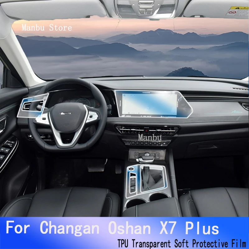 

Для Changan Oshan X7 Plus(2022) Автомобильная GPS-навигация, ЖК-экран, фотозащита, декоративные наклейки
