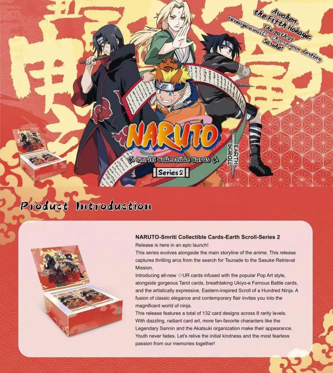 Фото Официальный набор коллекционных карт Kayou Anime Naruto T2W9, 48 коробок, серия Smriti — Земной свиток — Серия 2, коллекционные карточки для обмена №2