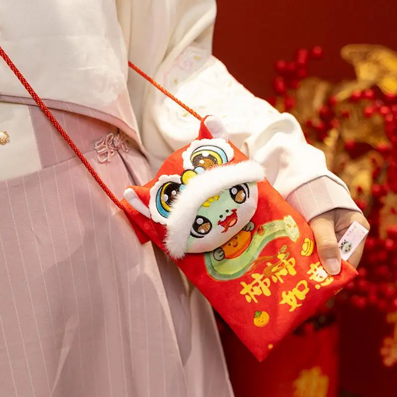 Год змеи Кукла Змея Опора Игрушка Сувенирная кукла Плюшевая 2025 год Мягкое