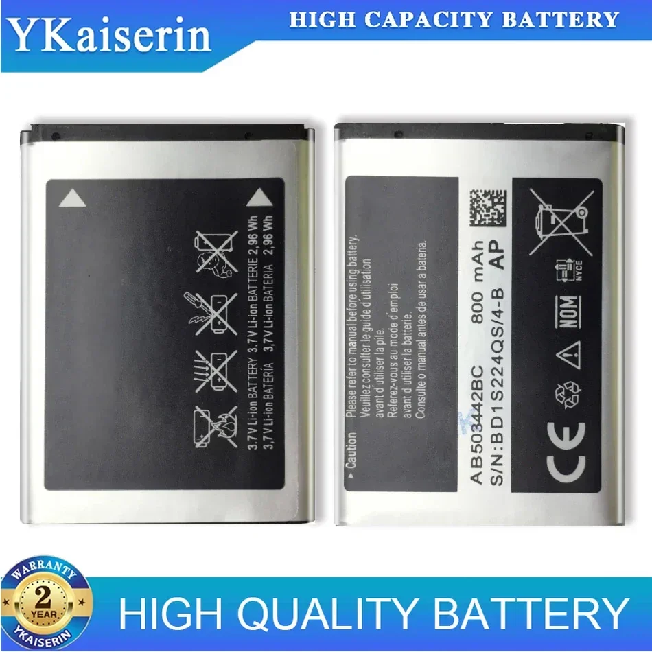 Аккумулятор для Samsung SGH-B110 E570 E578 J700 J700i J700v J708 J708i T509 AB 503442 BC с трек-кодом