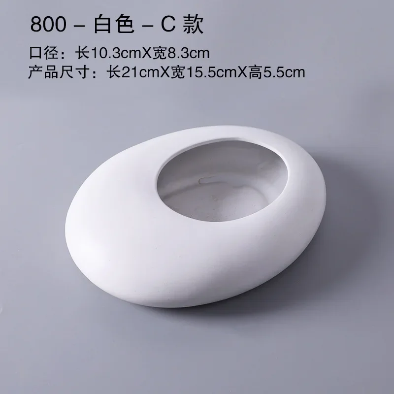 Овальный керамический цветочный горшок сочные горшки бонсай садовое растение