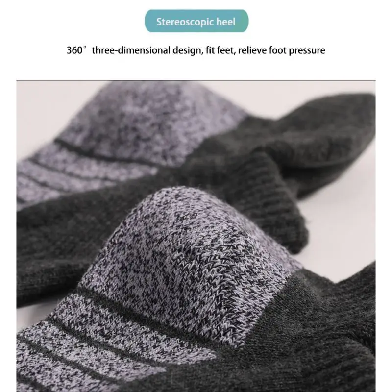 Утолщенные Носки для бега Нескользящие дышащие спортивные носки мужчин и женщин