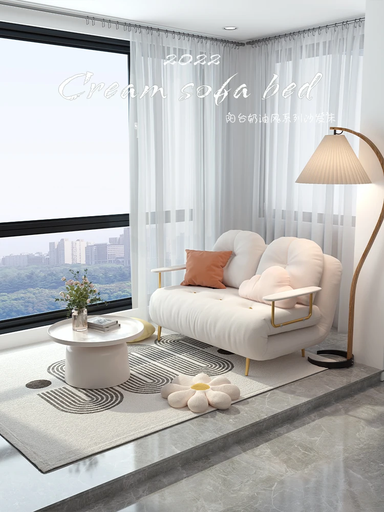 

Foldable Sofa Bed Dual-Use Single Noble Concubine Light Luxury Small Apartment Multi-Functional