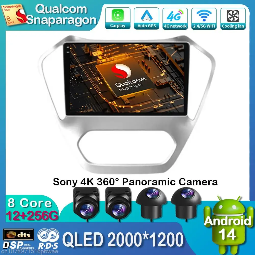 Автомобильный радиоприемник Android 14 для MG GT 2014 2015 2016 мультимедийный стерео