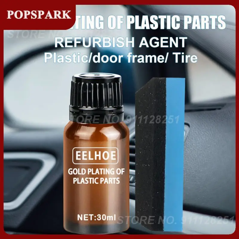 

Easy To Use Plastic Refurbished Plating Crystal Coating Agent Car Plastics Trim Restorer Effective Non-greasy Liquid Boxed