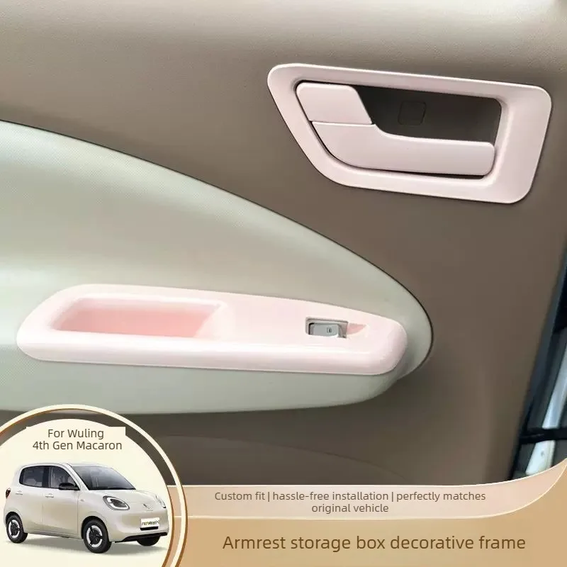 Фото Для Wuling Hongguang MINI Macaron 4-го поколения 2025 года, 4-дверный, органайзер для хранения в дверном подлокотнике, аксессуары для тюнинга салона №2