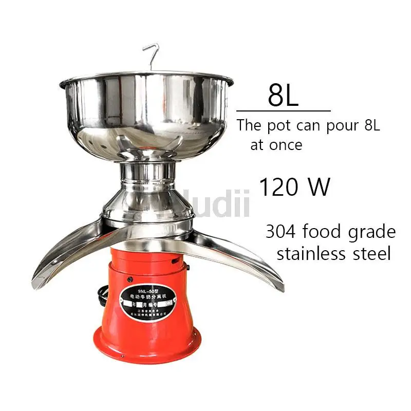 Электрический сепаратор для молочного крема