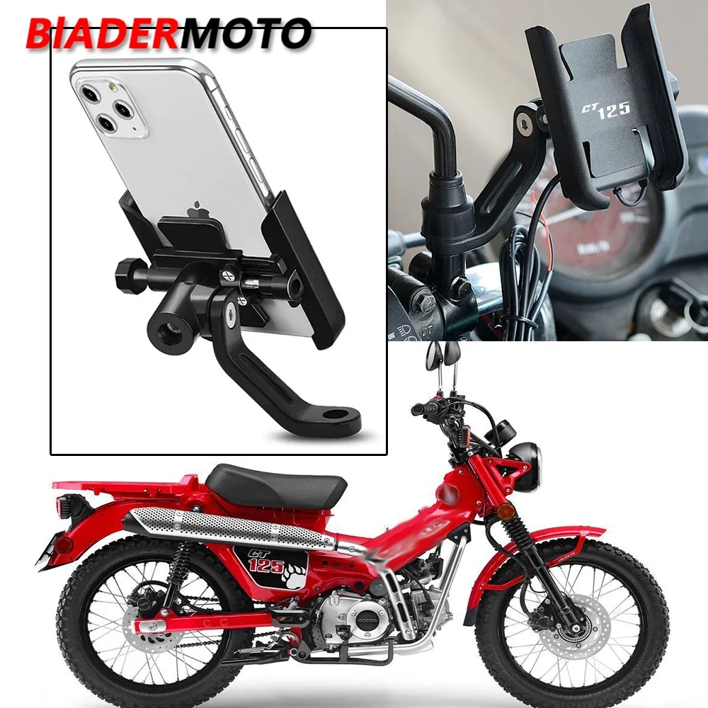 Женский кронштейн 2023 новинка подходит для HONDA CT125 Hunter Cub CNC алюминиевая ручка