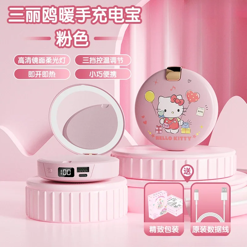 Sanrio мультфильм Hello Kitty милое и зимнее портативное хранилище для девочек с