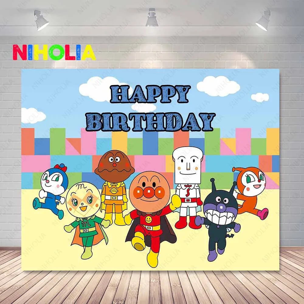 

Niholi Anpanman Stage Photography Backdrop Happy Birthday White Clouds Photo Background Blue Sky Cartoon Vinyl Photo Booth Props