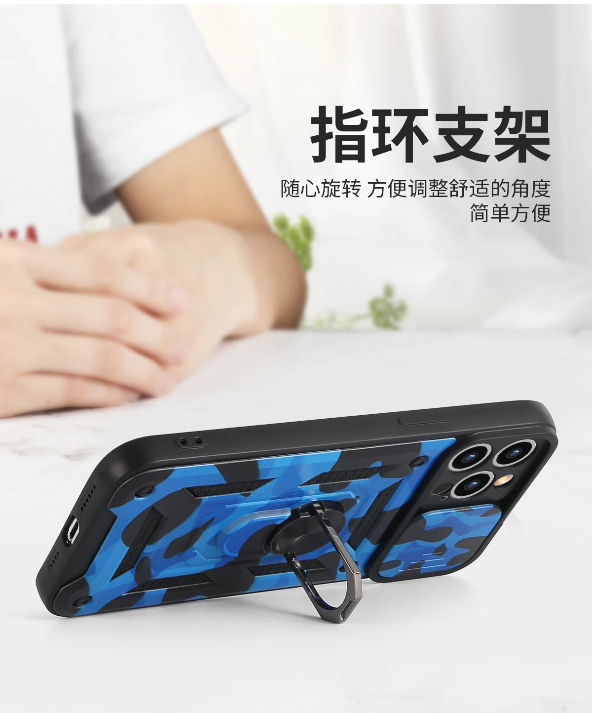 Противоударный бронированный камуфляжный чехол для телефона iPhone 13 Mini 12 11 XS Pro Max X
