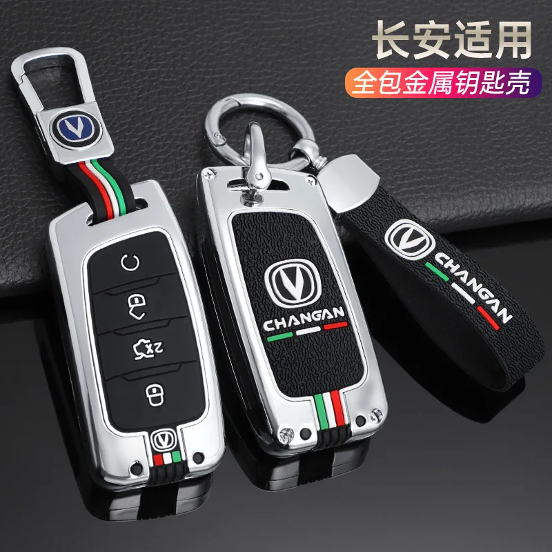 

Car Remote Key Case Cover Holder Shell Fob For Changan CS35 Plus CS75 J35 Hunter F70 CS85 Coupe CS95 CS25 Keychain Accessories