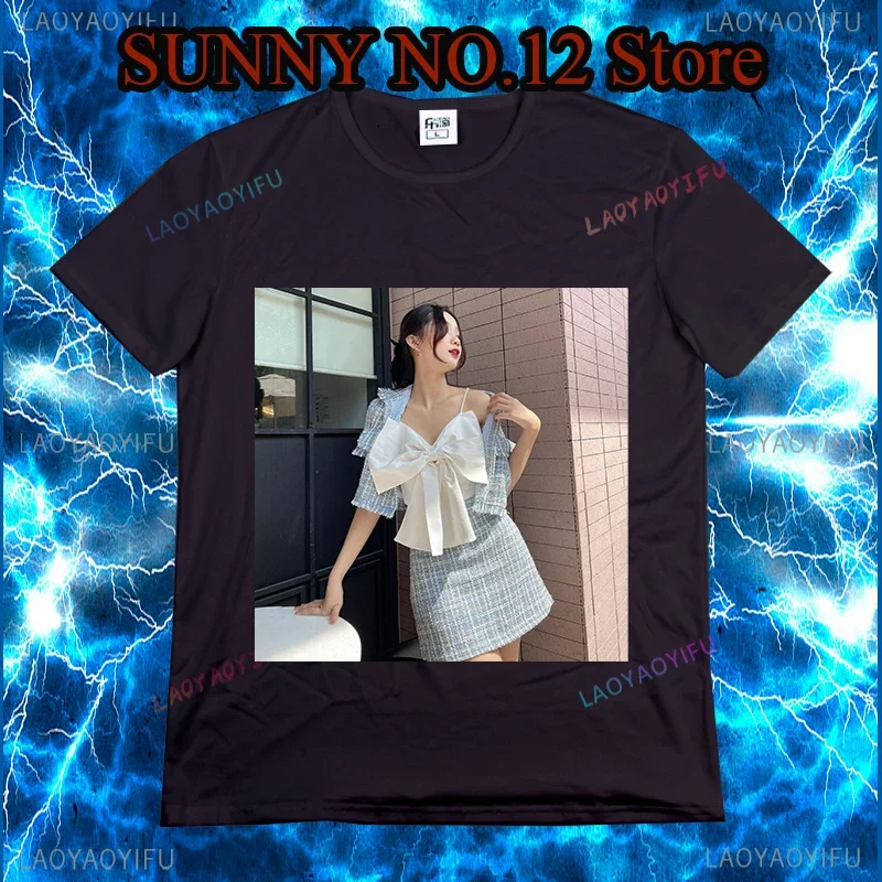 Nayeon TWICE KPOP аксессуар популярная мужская и женская футболка с короткими рукавами