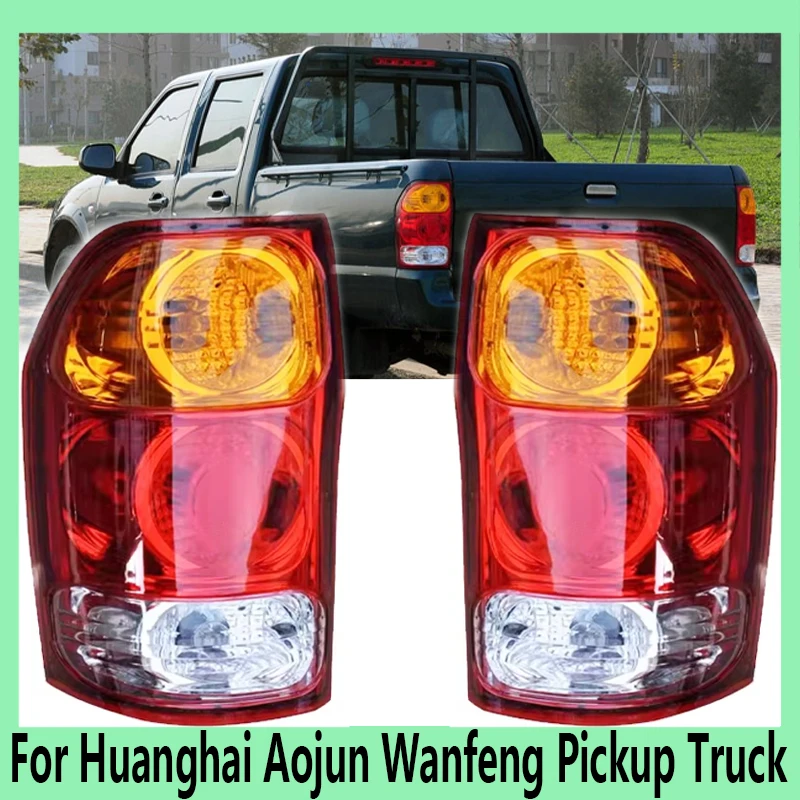 Автозапчасти задний фонарь в сборе указатель поворота фара заднего бампера для