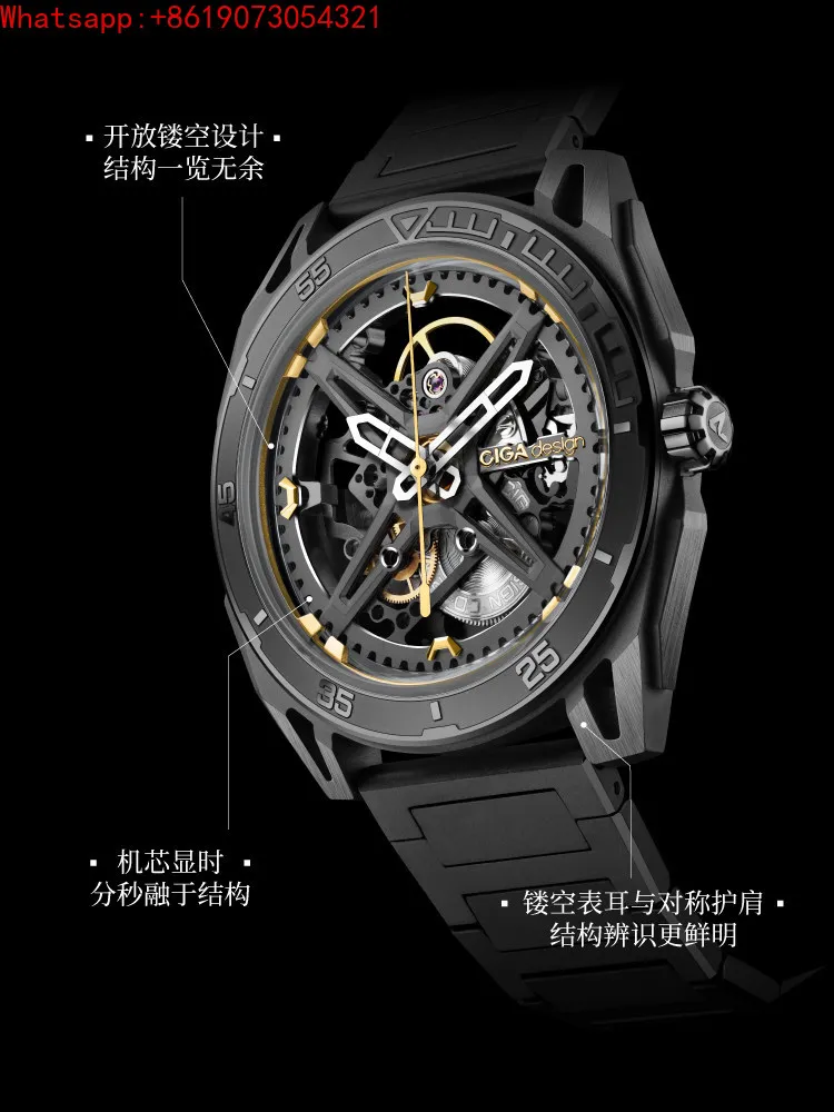Фото Механические часы Great Qin Empire CIGA Design Z Series Sharp Eagle для мужчин №3