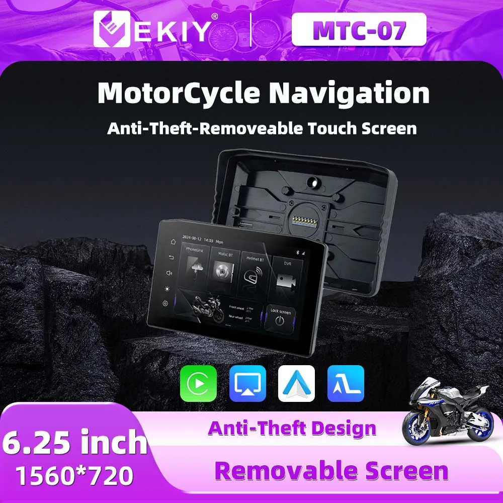 EKIY мотоциклетный противоугонный съемный экран GPS 6 25 дюймов МОТО-навигация