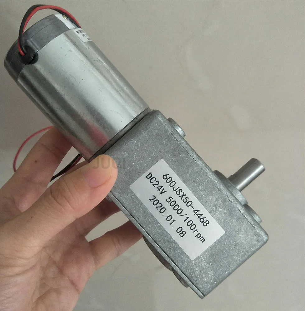 

Турбо-червячный редуктор 600JSX-4468 7144 самоблокирующийся двигатель 12/24В