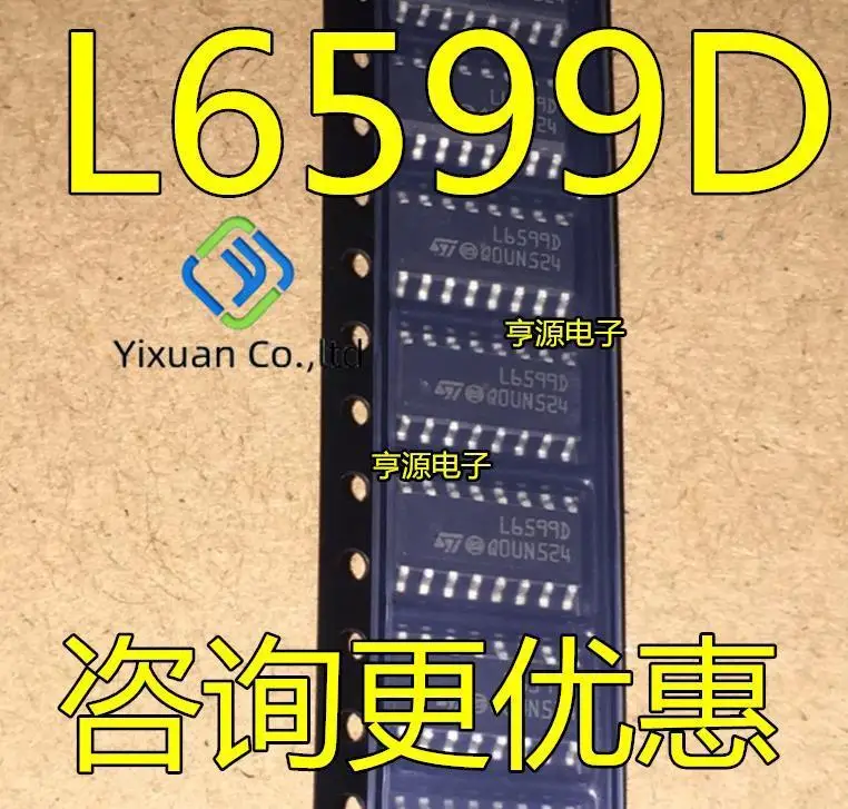 20pcs original new L6599D L6599DR L6599AD SOP-16 LCD power drive common