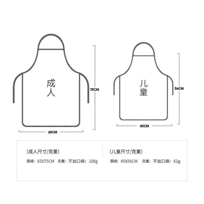 Фартук из аниме Покемон Пикачу с мультяшным принтом Женский Льняной без рукавов