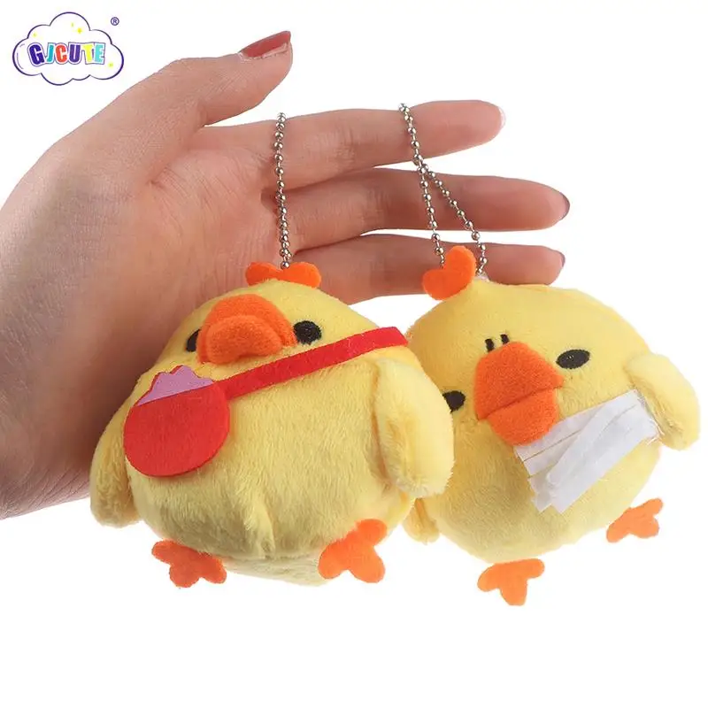 

Plush Toy Cute Chick Pendant With Chain Cartoon Plush Toy Backpack Chick Standing Multi-model Pendant Mini Chick Plush Toy Gift