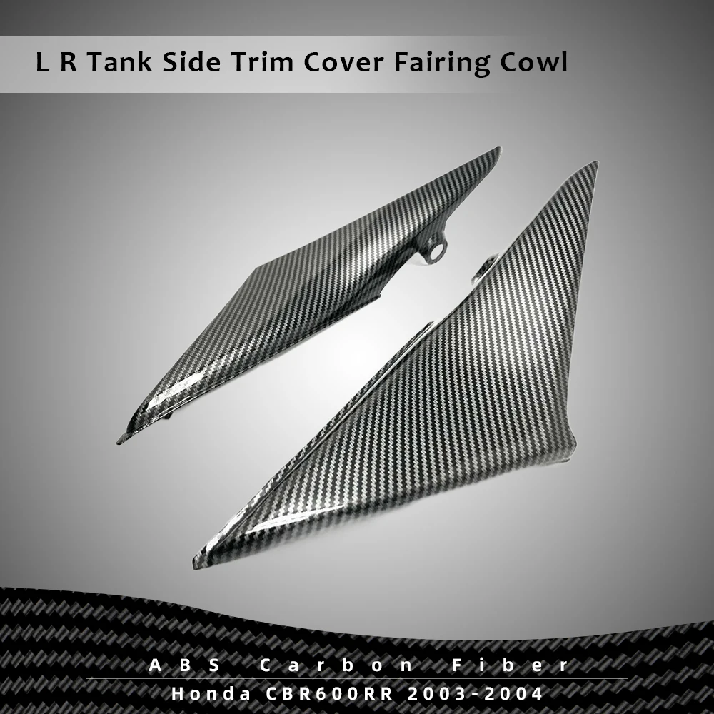 

Обтекатель для бака 2003-2004 Honda CBR600RR L R из углеродного АБС-волокна