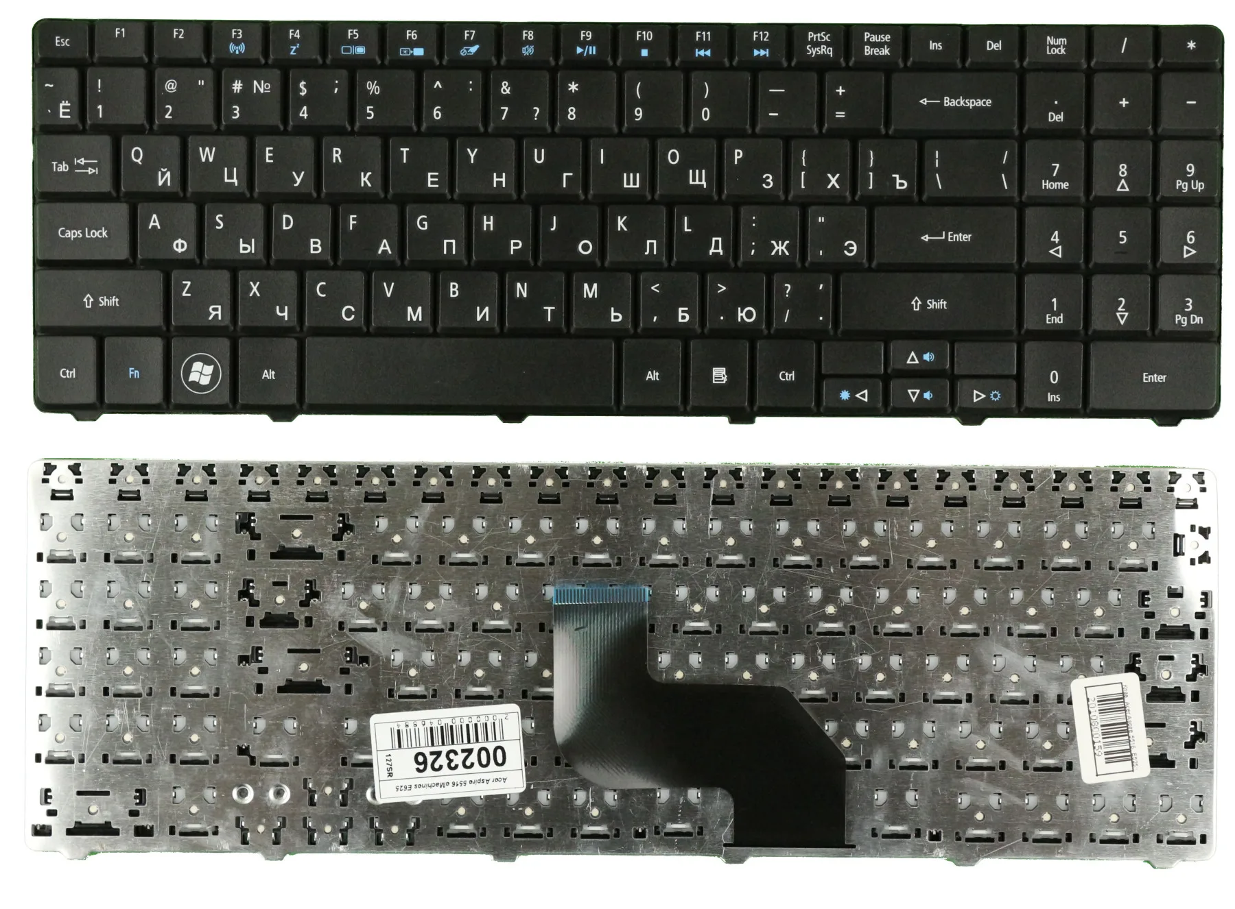 Клавиатура для eMachines G420 черная|Клавиатуры замены| |