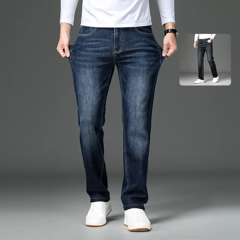 Loose jeans men's autumn and winter new cotton elastic casual Joker youth pants fashion trend men's pants wholesale