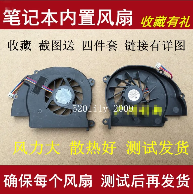 

VGN-FW FW28 FW351J FW58 VGNFW35 notebook CPU fan