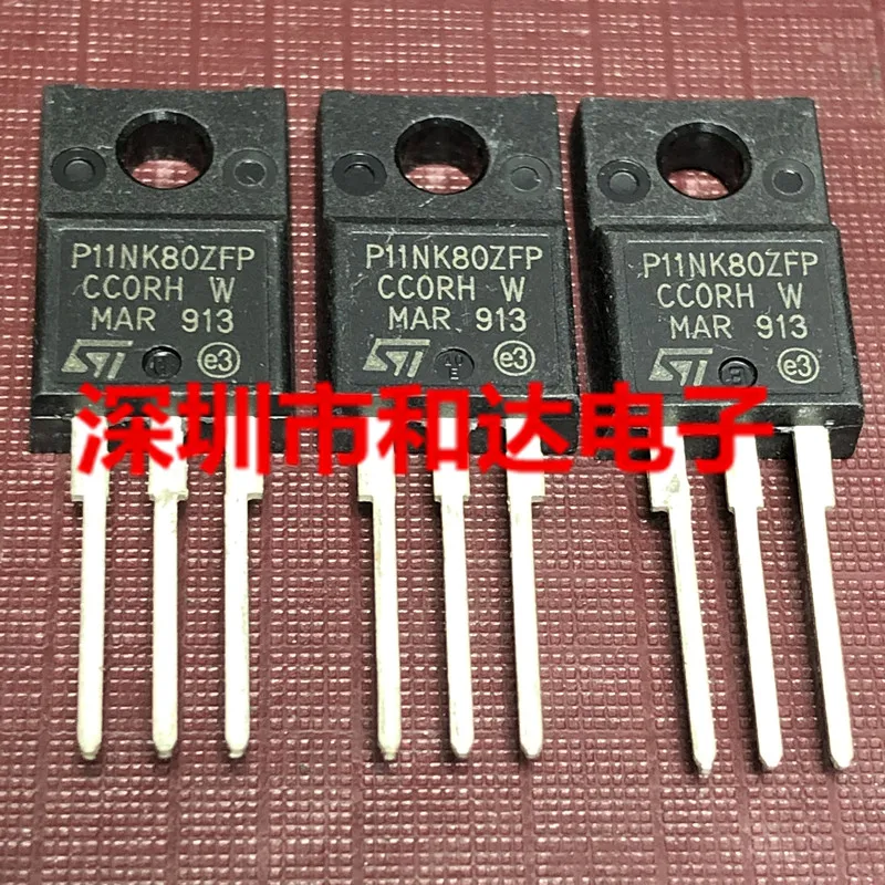 

10 piece P11NK80ZFP STP11NK80ZFP TO-220F 800V 11A