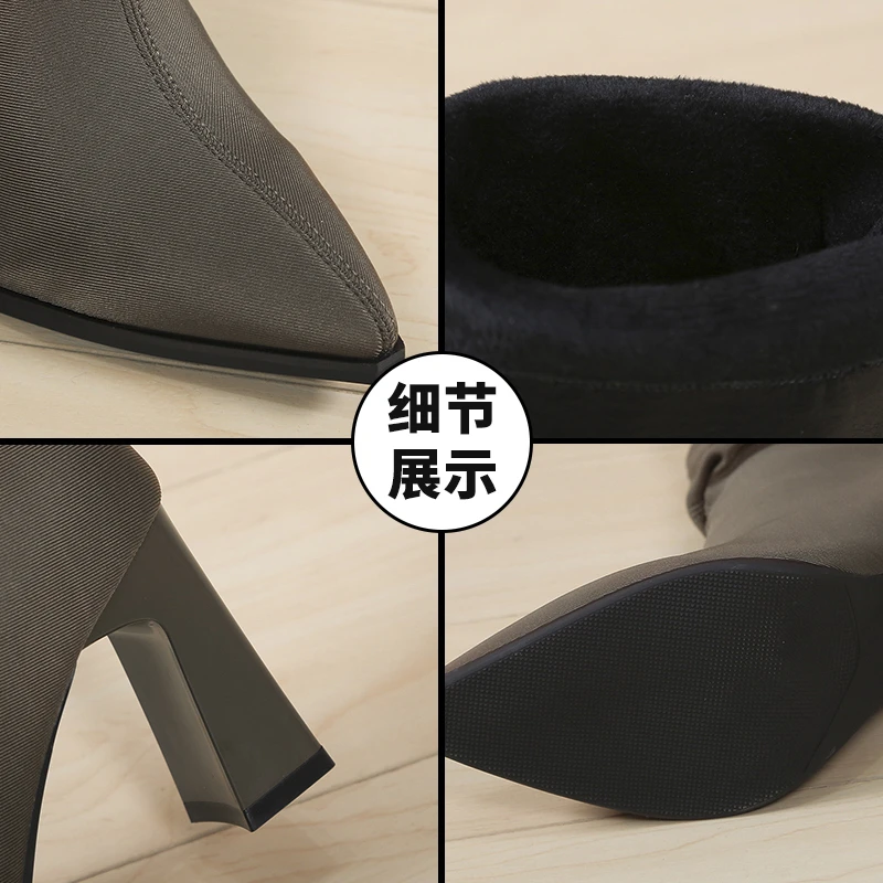 2022 Winter New European And American Style Pointed Toe Side Zipper High Heels Women's Short Boots Fashion Women Ankle Boots