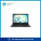 Ноутбук HP 17-by2016ur PG 6405U4GbSSD256GbDVDRW17.3